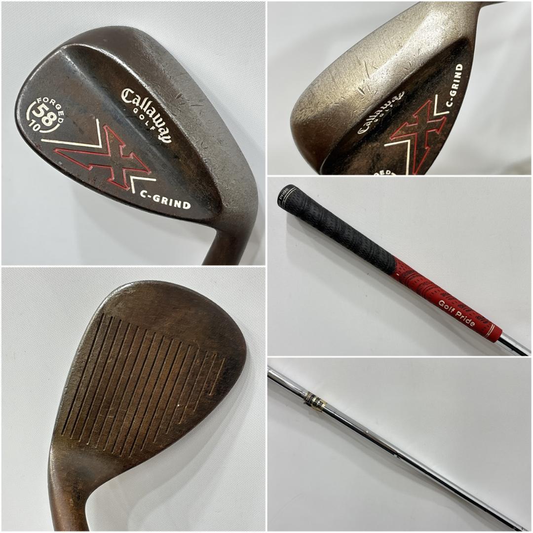 メンズ右利き初心者用　コブラ　cobra　ゴルフクラブセット　W-2818