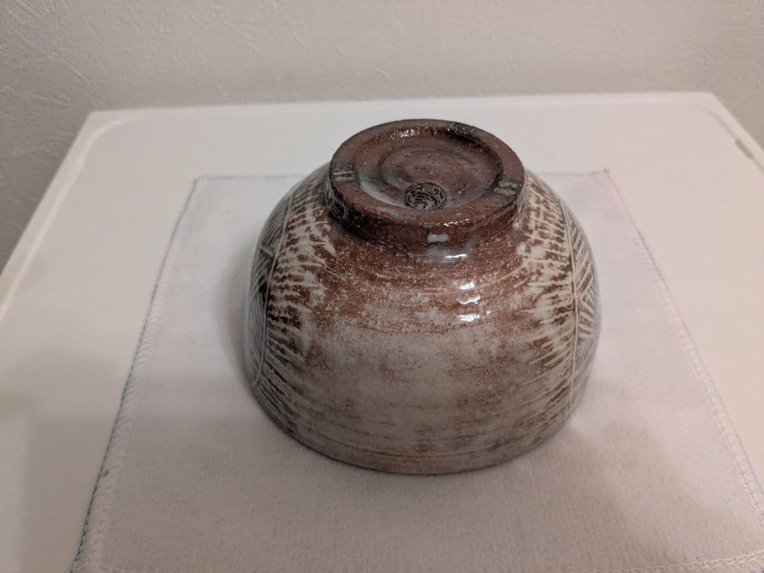 奈*巳様 坂倉新兵衛　萩茶碗　共箱　口径11-12cm