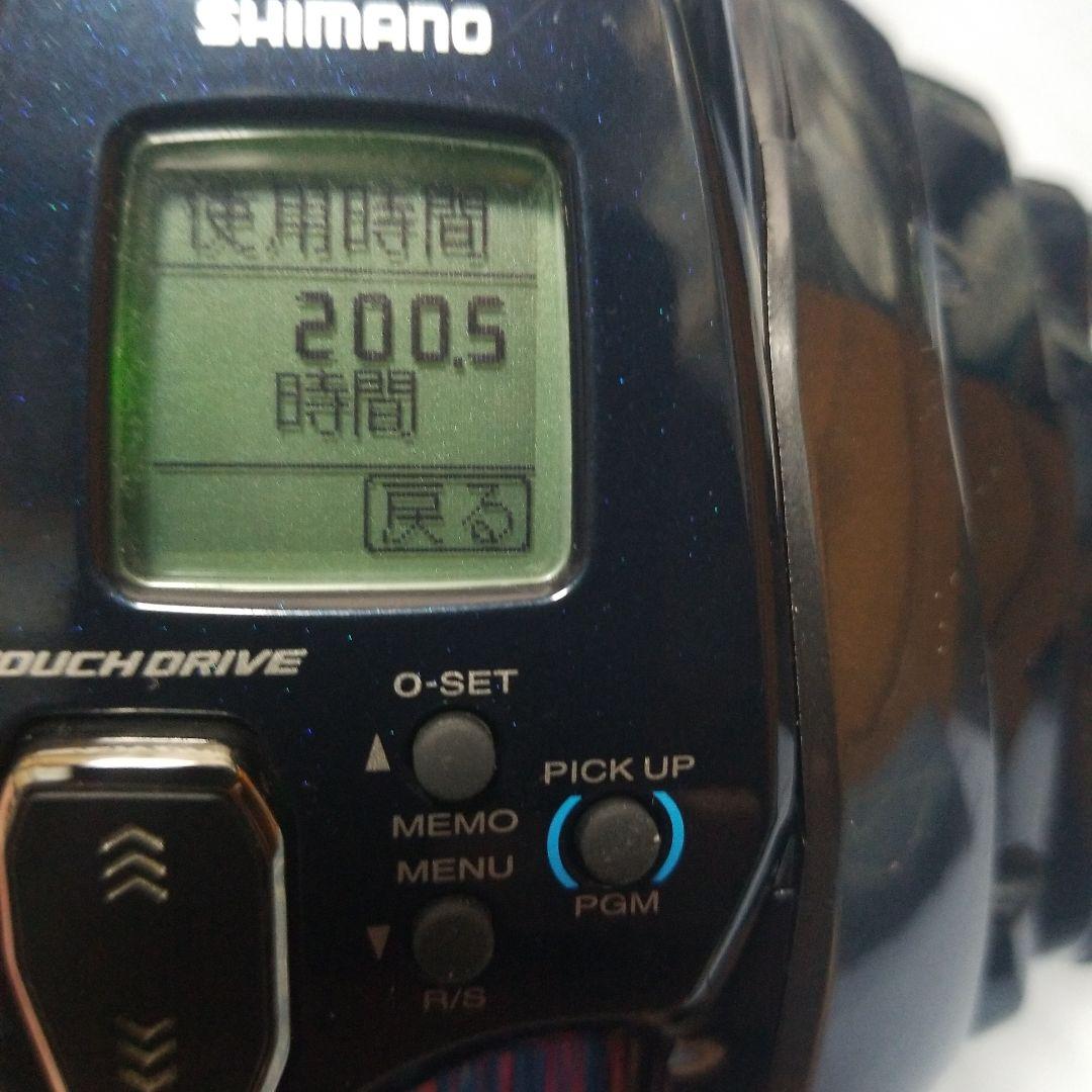 フォースマスター1000　中古