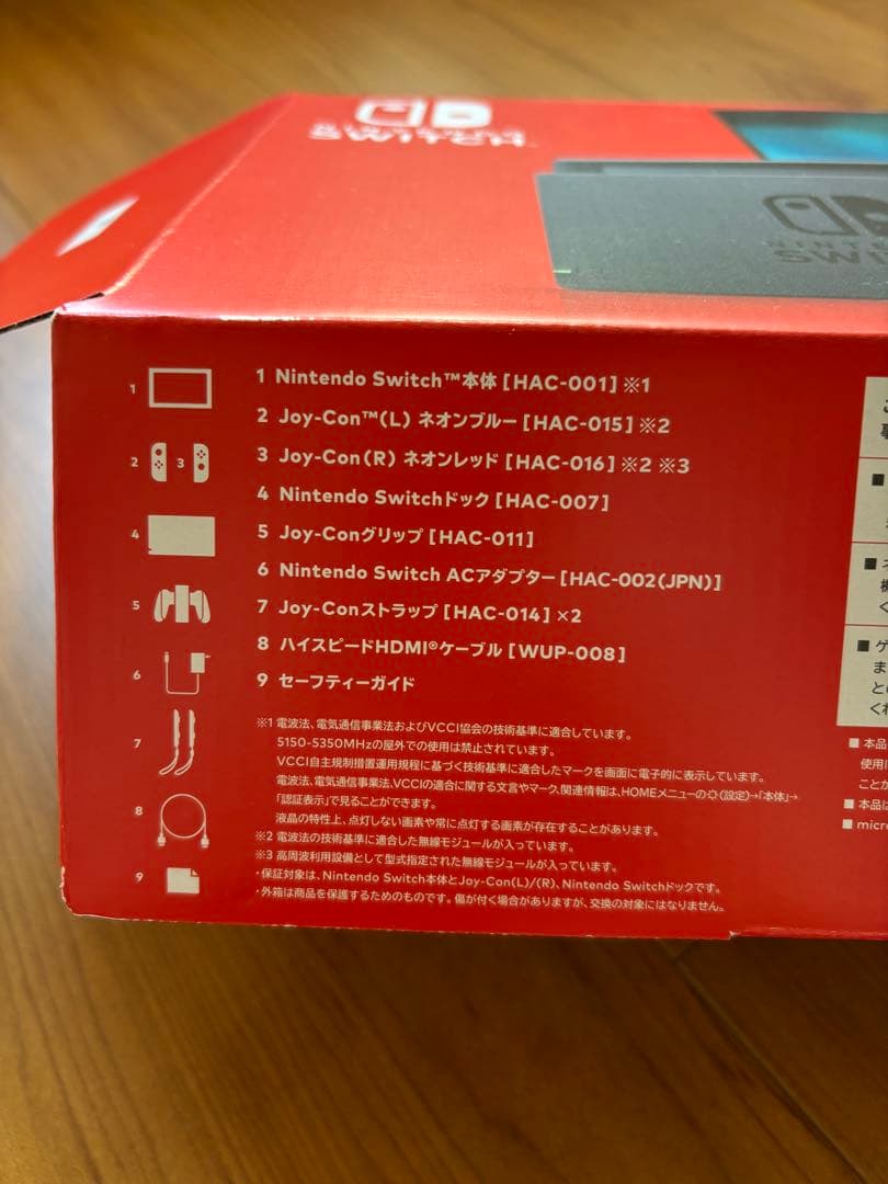 ま*ー様 Nintendo Switch 本体 ネオンブルー・レッドジョイコン