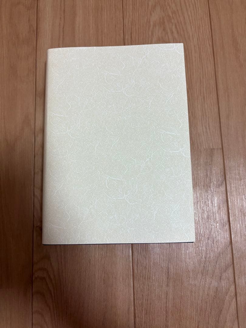 デカルト著作集　2001年　平成13年　限定700部　　増補版　白水社　箱付き