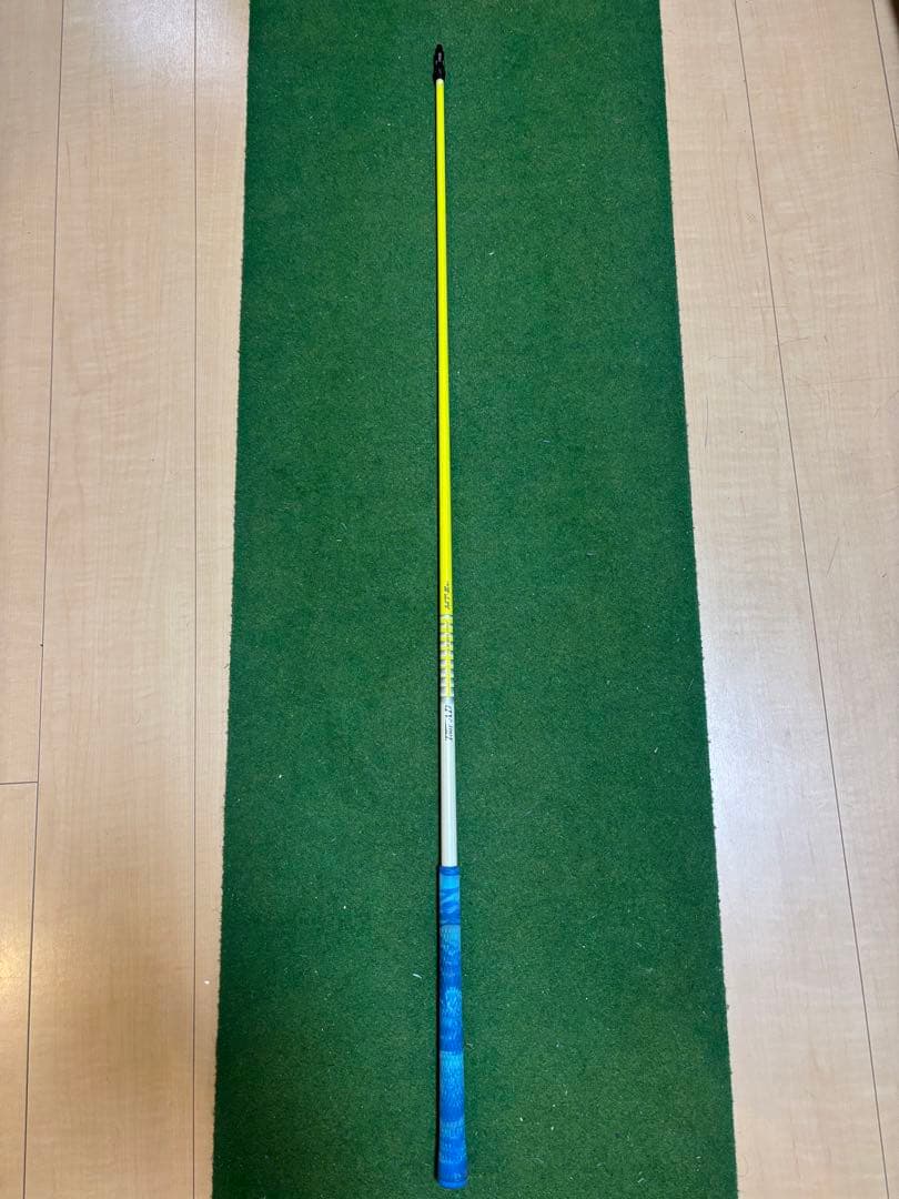 Tour AD MT-5 R1 ピンスリーブ付き ドライバー用 45.75インチ