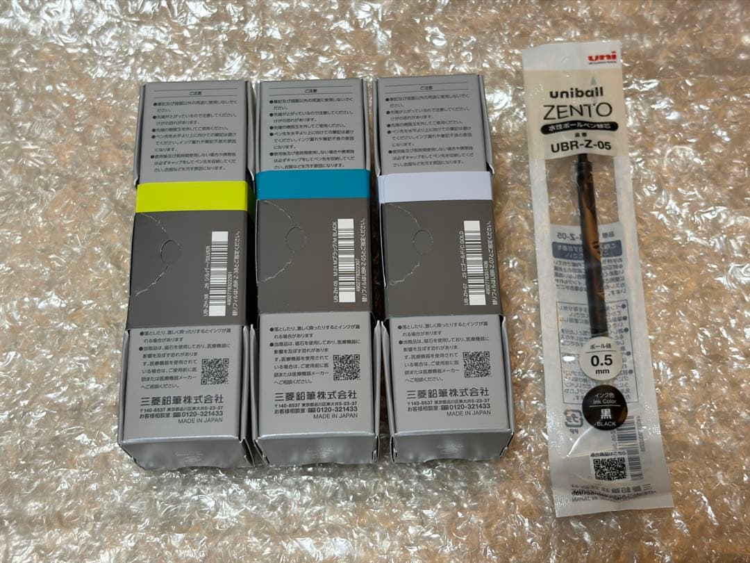 未開封3色セット　ユニボールゼント シグニチャーモデル 三菱鉛筆　uni