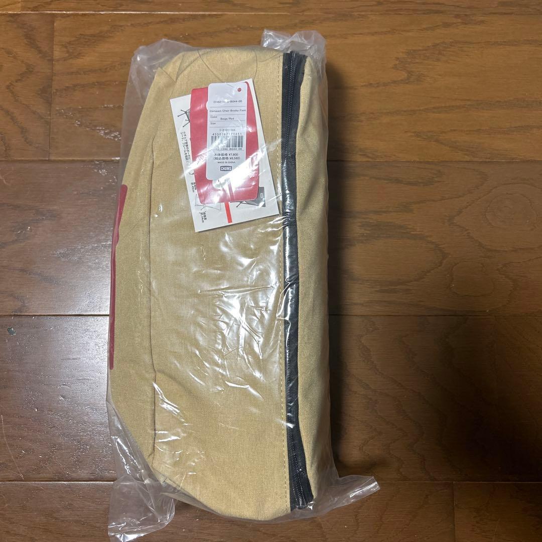 CHUMS アウトドアチェア ベージュ　値段交渉可