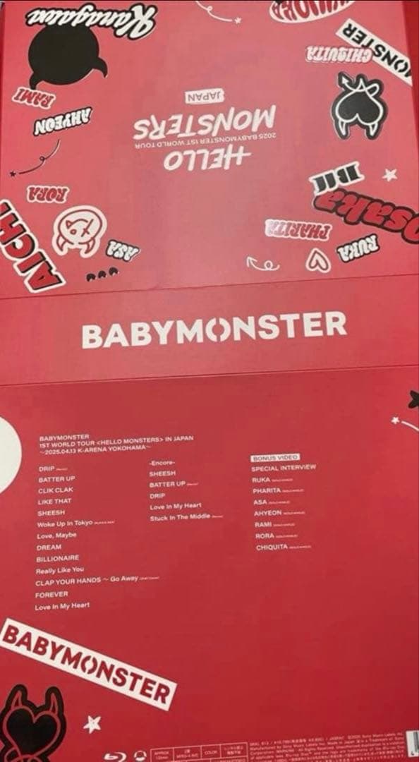 BABYMONSTER HELLO MONSTERS Blu-ray 未使用