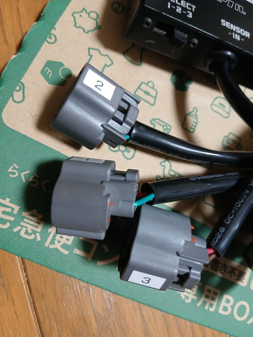 シエクル　ミニコンDS ブラックエディション　ワゴンR他