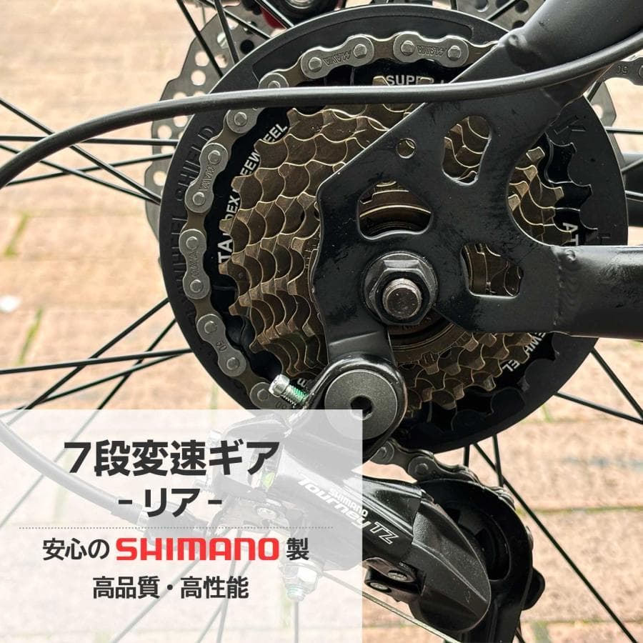 マウンテンバイク 26インチ タイヤ 軽量 自転車 21段変速（ブラック）