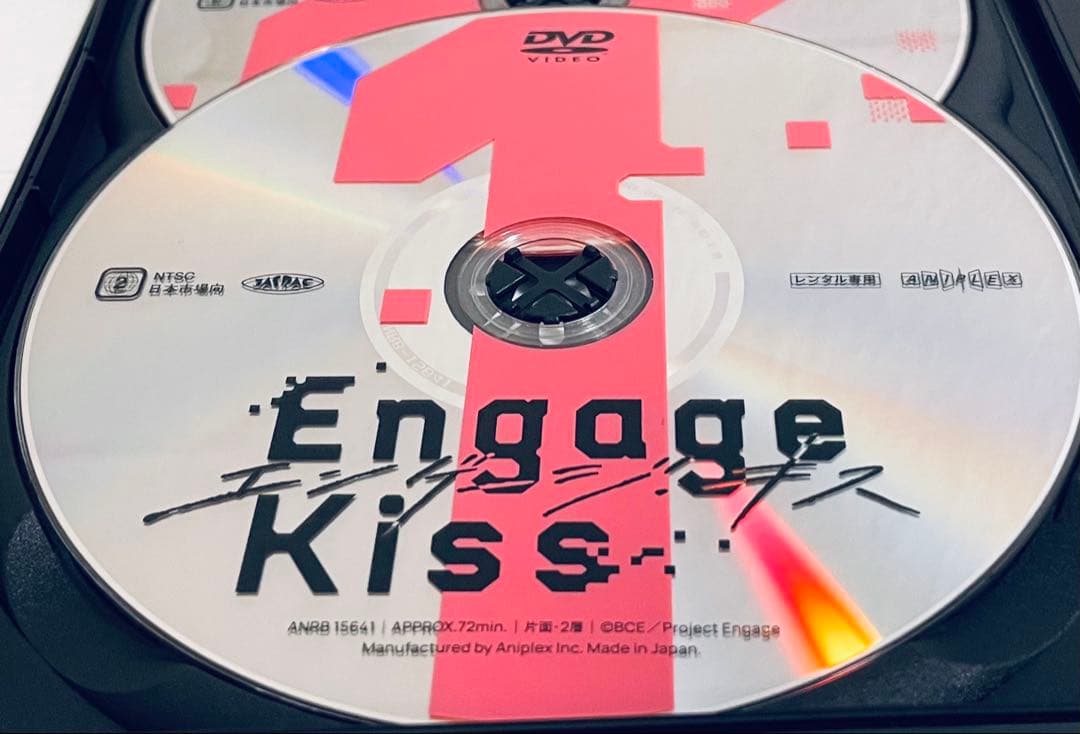 Engage Kiss エンゲージ・キス　【全６巻】　レンタル版DVD 全巻
