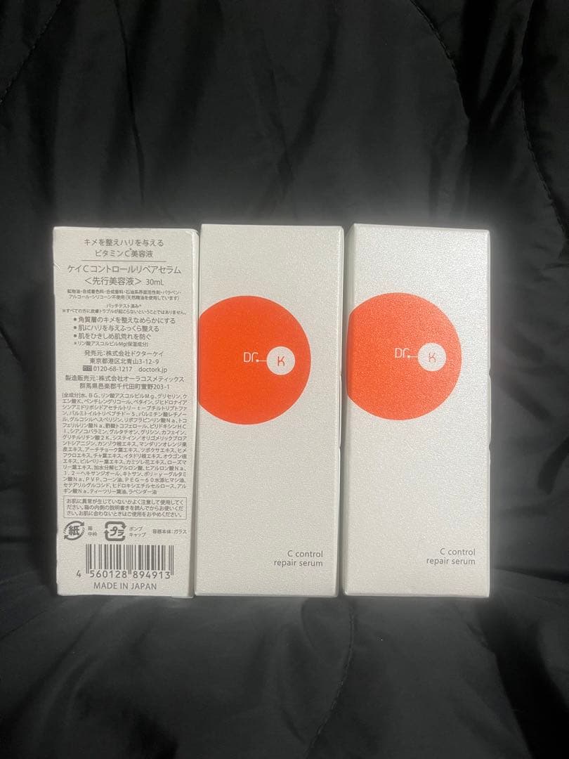 キモニャンページ