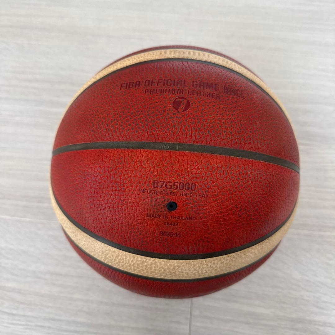 【7日まで】モルテン 公式バスケットボール7号球 BG5000天然皮革