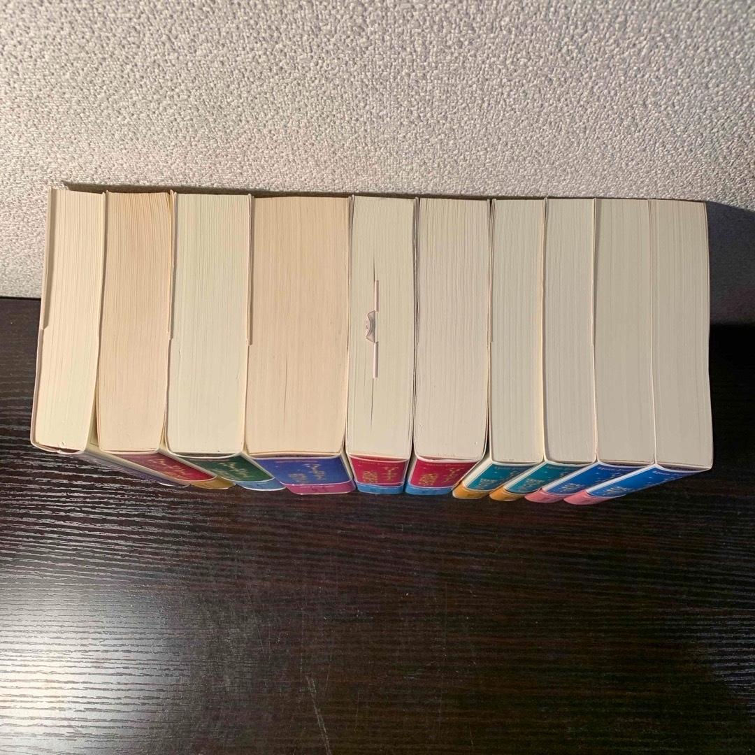 ハリー・ポッター 携帯版 全巻 豆ふくろう通信付き