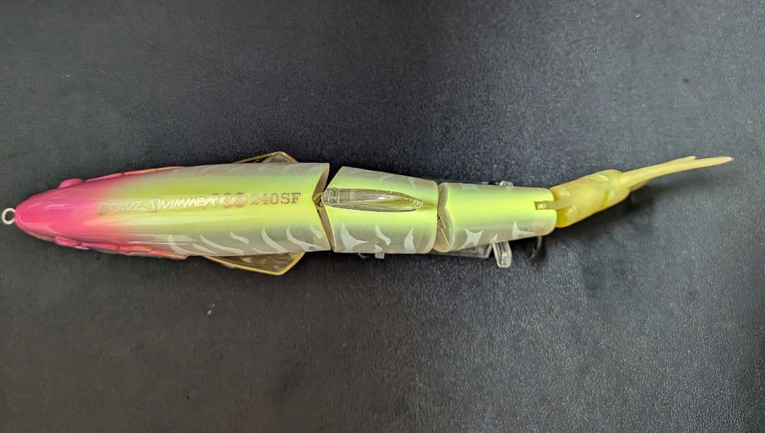 ダウズスイマー∞240SF