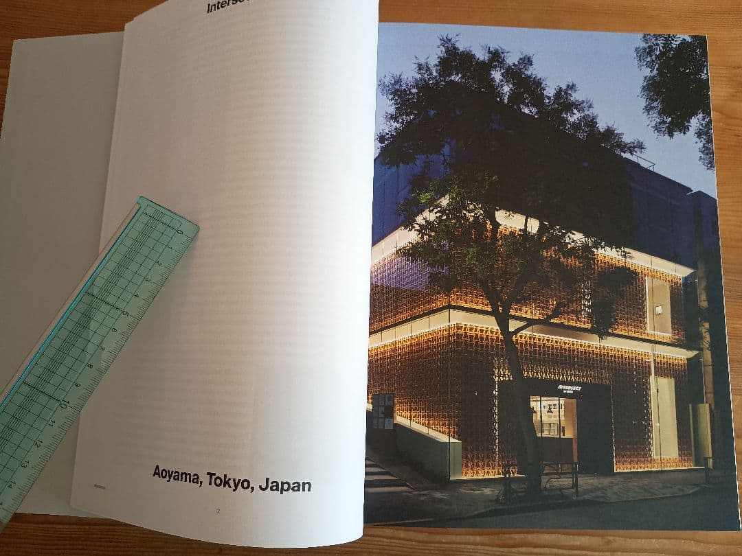 Wonderwall Case Studies 片山正通