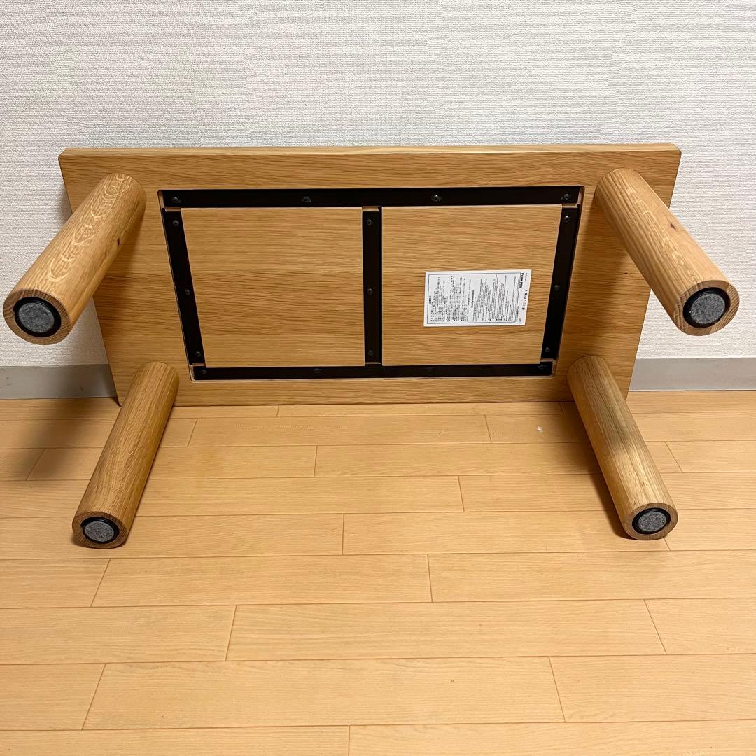 廃盤 美品 無印良品 MUJI 木製 オーク材 ローテーブル 幅80×奥行40