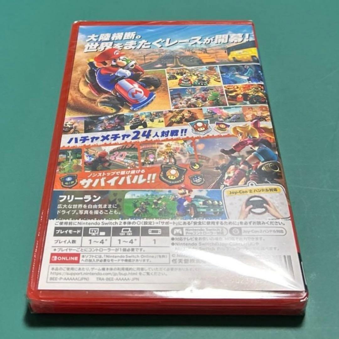 新品未開封 マリオカートワールド MARIOKART WORLD switch2