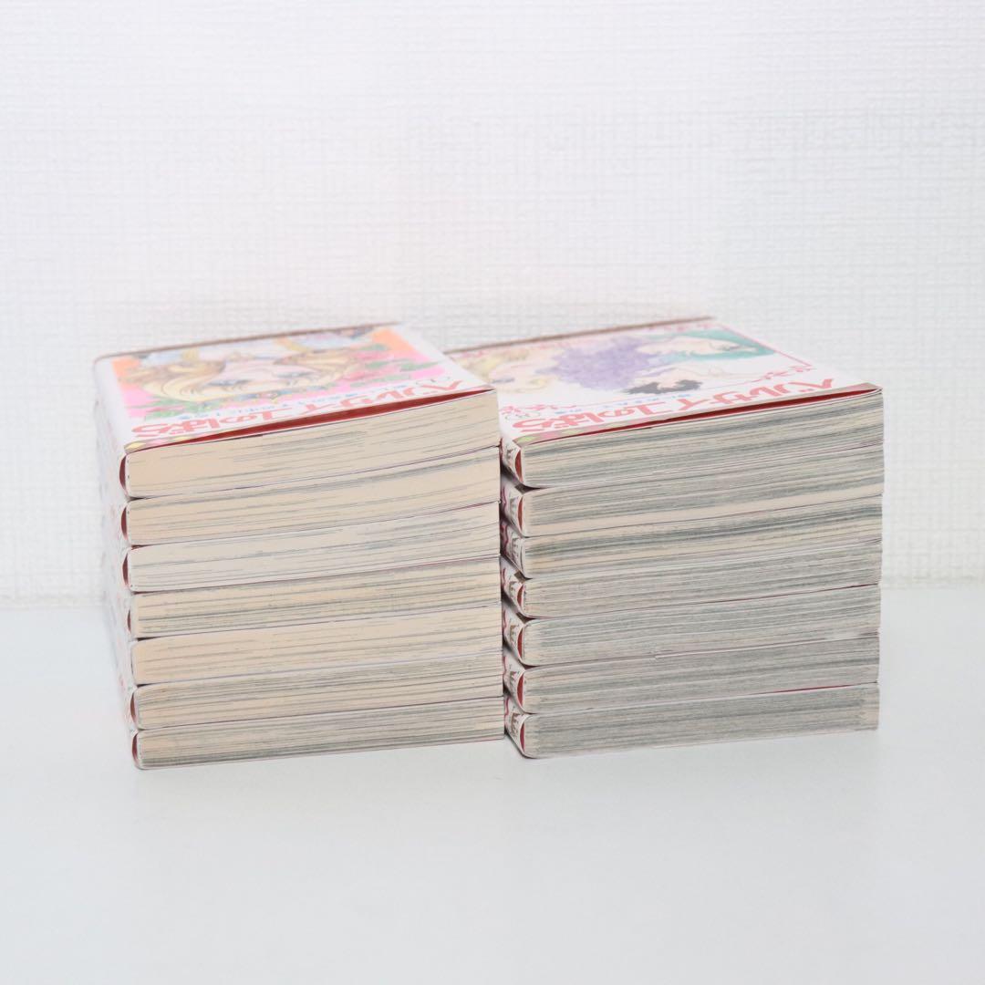 ベルサイユのばら マーガレットコミックス 全巻セット　1〜14巻