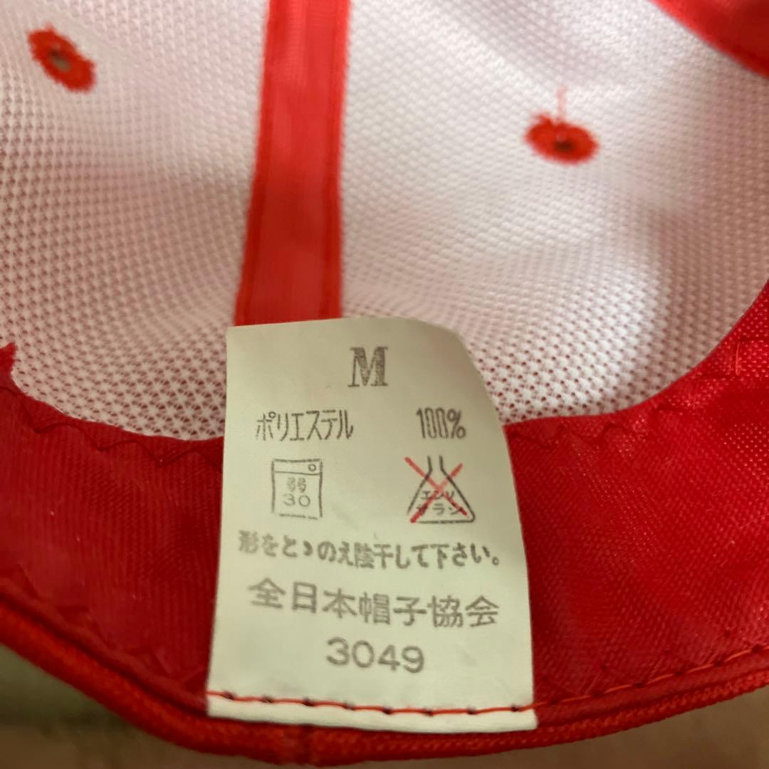 80s 広島カープ キャップ 帽子 レトロヴィンテージ