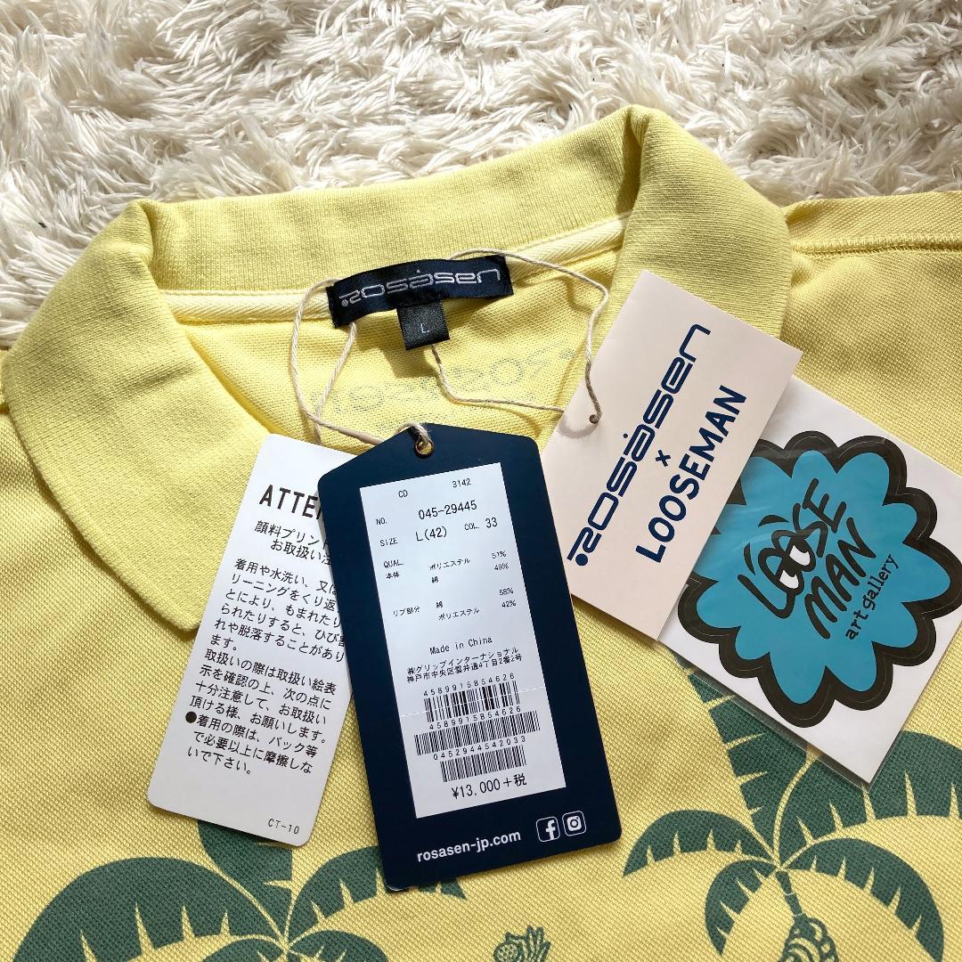 未使用 ROSASEN ロサーセン 半袖ポロシャツ L 黄色 Looseman