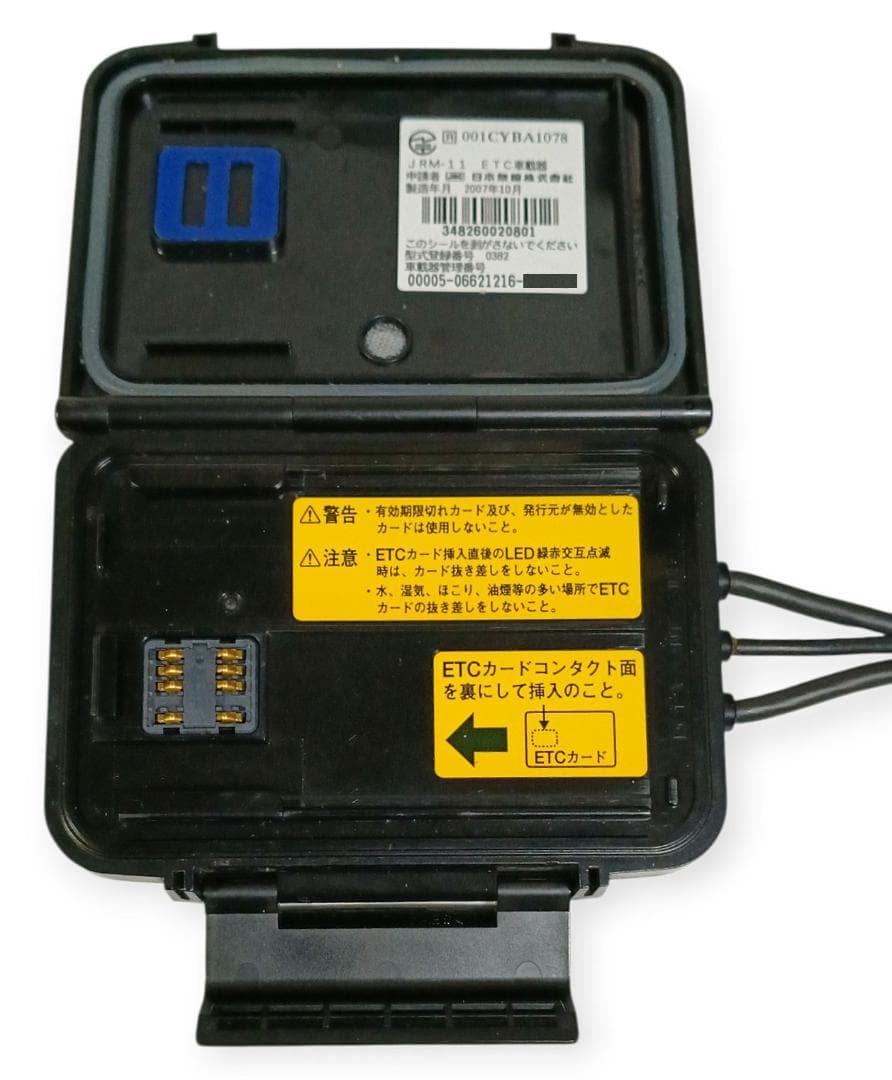 オートバイ用 二輪用 日本無線ETC JRM-11 管BI80