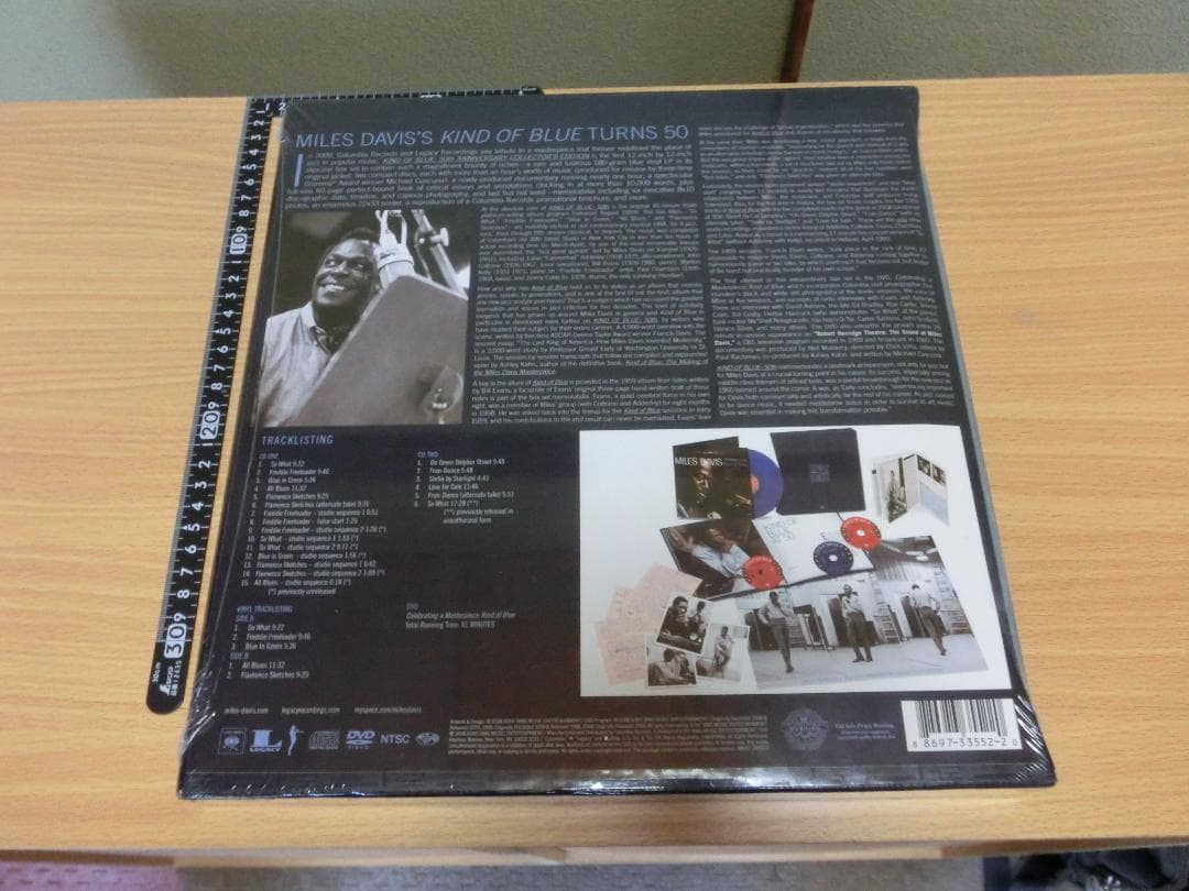 マイルス・デイヴィスMiles Davis 記念アルバム２種類（未開封）