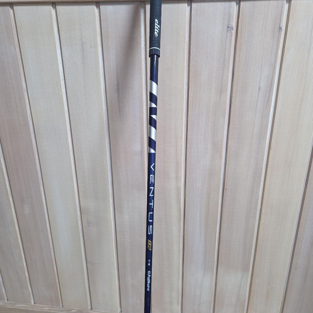 Titleist TSR2 フェアウェイウッド 15度