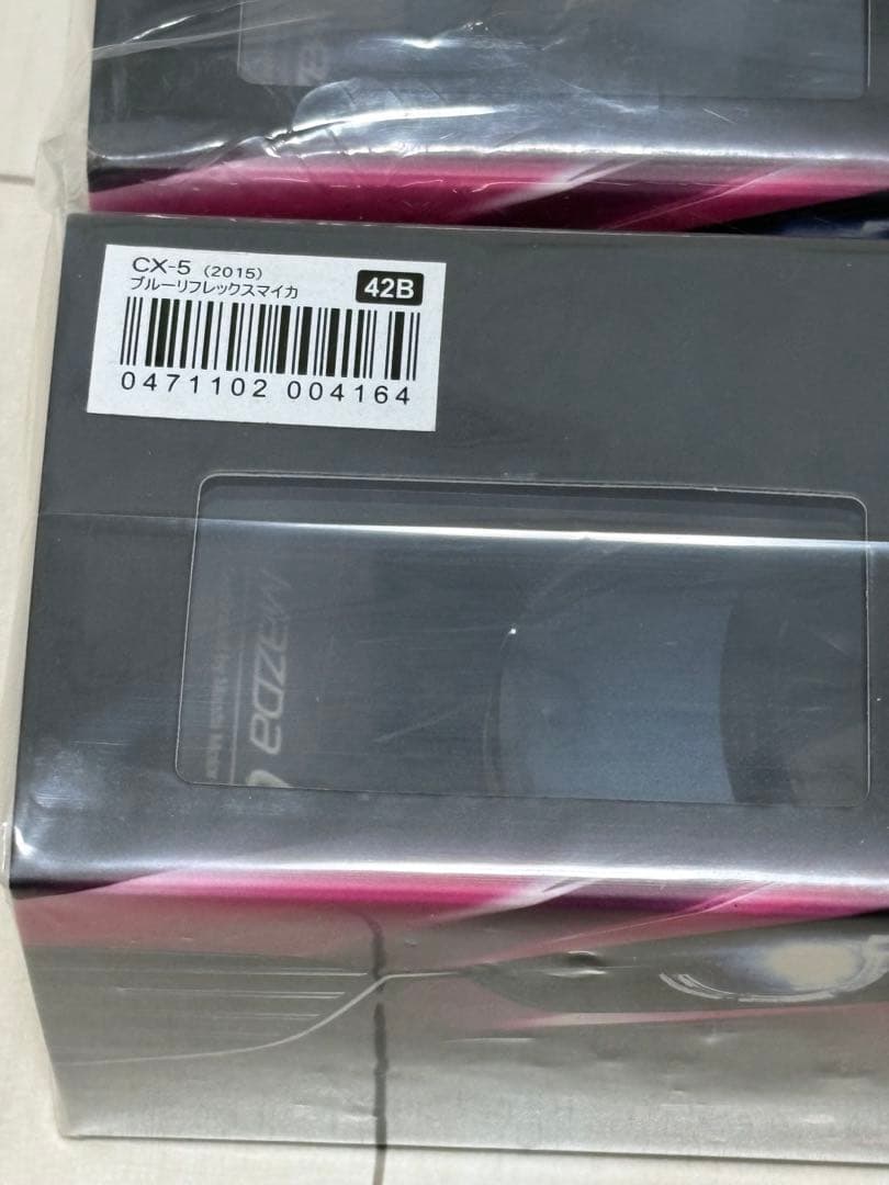 MAZDA CX-5 モデルカー　1/43 2個セット