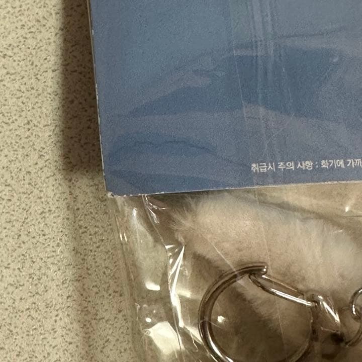 billlie md グッズ