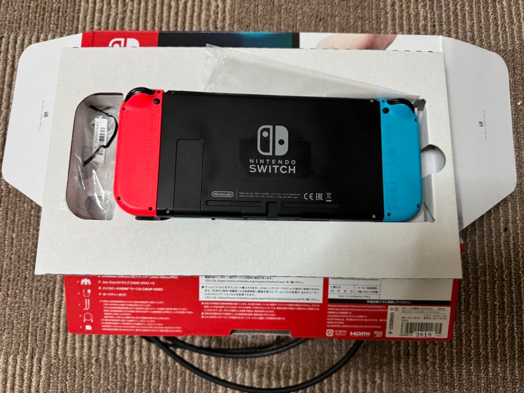 Nintendo Switch ネオンブルー/ネオンレッド 本体　ジャンク