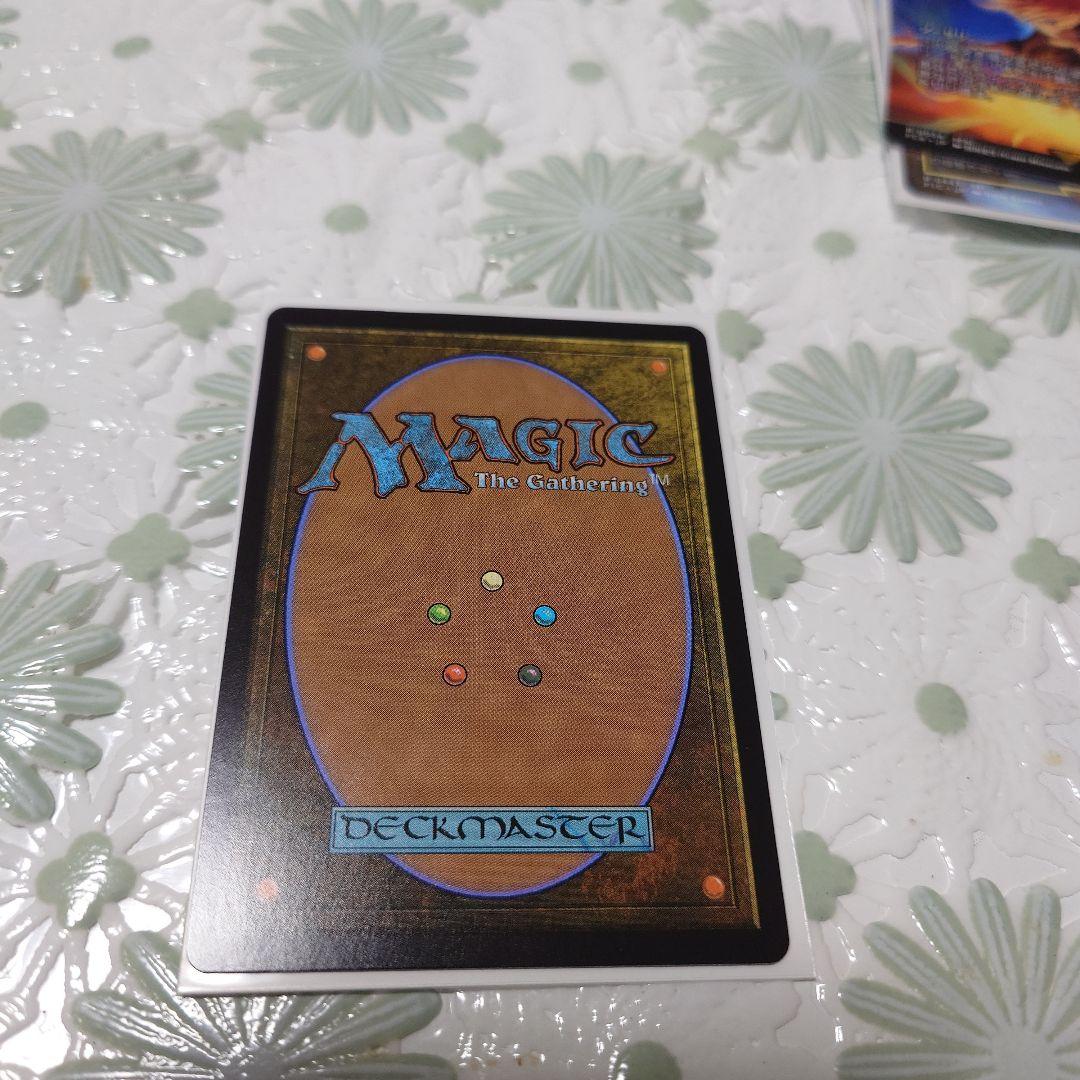 最後まで…　リスティックの研究