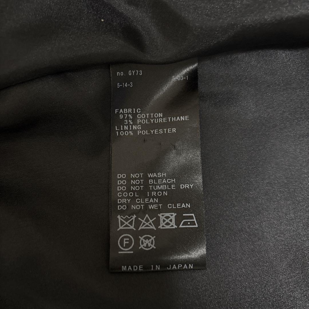 ポ*マ様 VERMEIL par iena ダブルクロスストレッチベスト