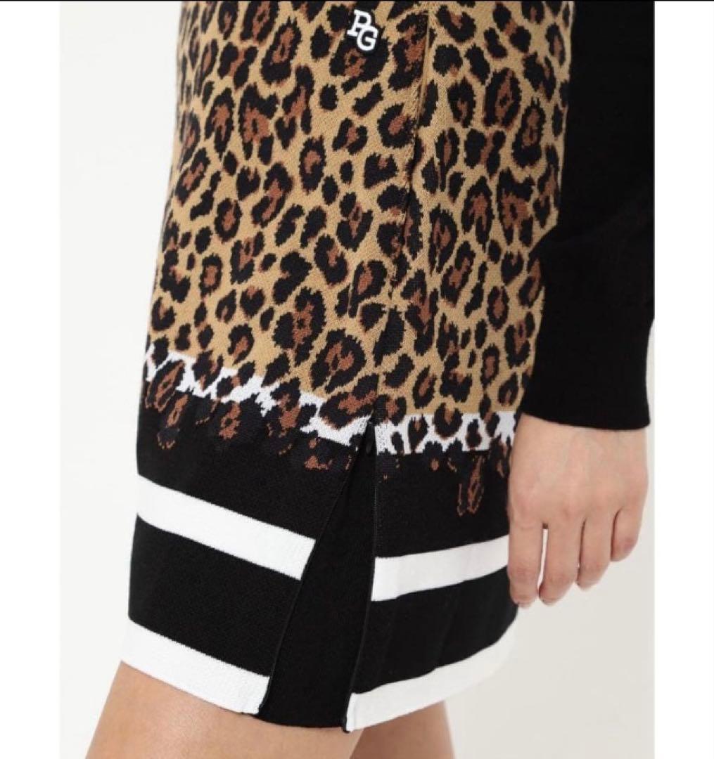 【新品】パーリゲーツ ウール混　レオパード×ボーダー　ニットスカート　日本製