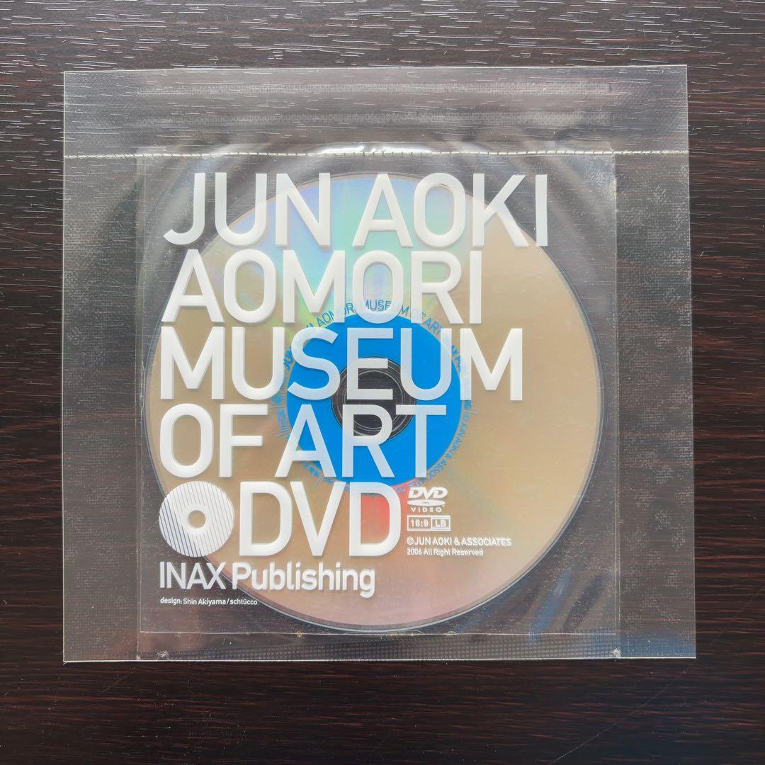 【裁断済み】青木淳 JUN AOKI COMPLETE WORKS 2