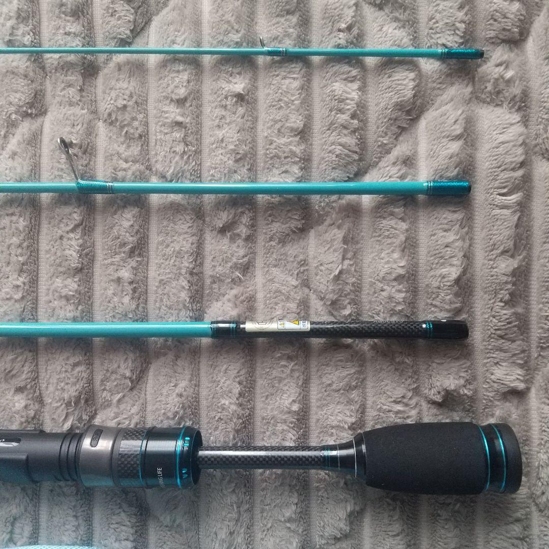 アブガルシア ソルティスタイル カラーズ STCS-554LS-PB