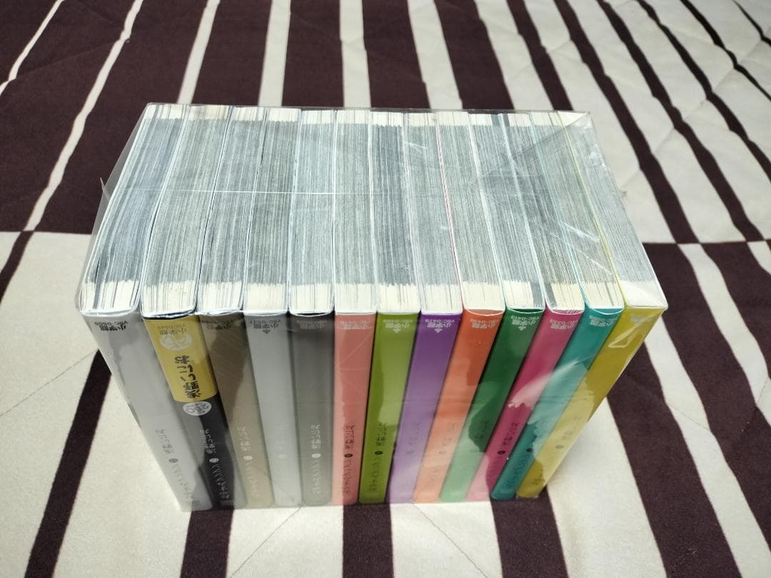 おやすみプンプン 1～13巻 全巻セット 浅野いにお