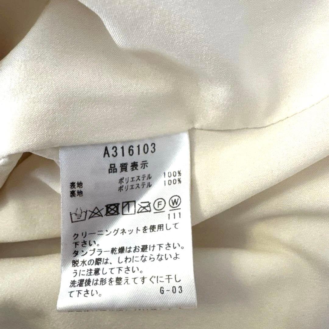 最初値下げ★★ アルチビオ archivio ベア スカート 38 ゴルフ