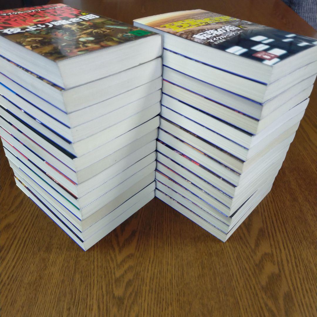 マイクル・コナリー　14作27冊セット（講談社文庫）