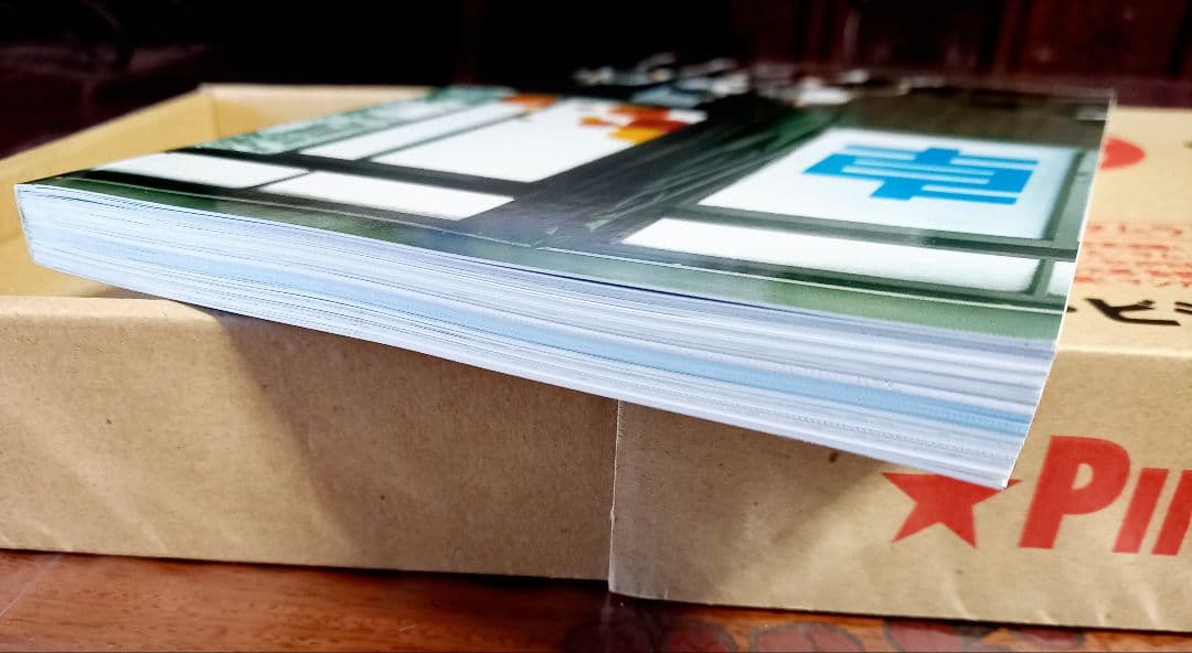 ピンポン　ビジュアルシネブック　&　コミック全5巻セット　帯付き