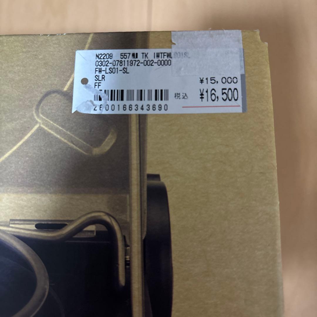 新品★Iwatani アウトドアカセットコンロ★定価16500円キャンプBBQ