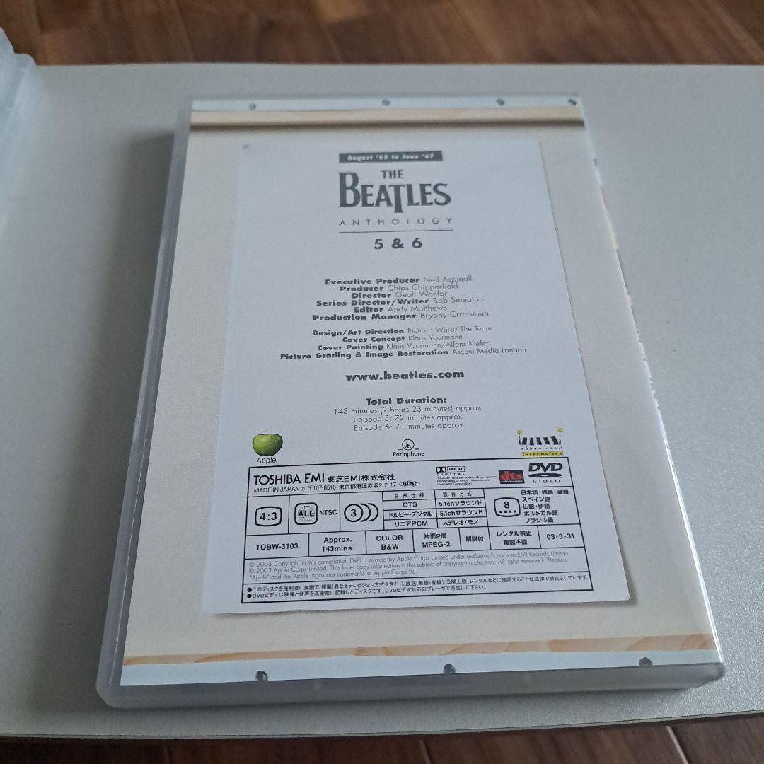 ビートルズ アンソロジー 【DVDBOX】5枚組