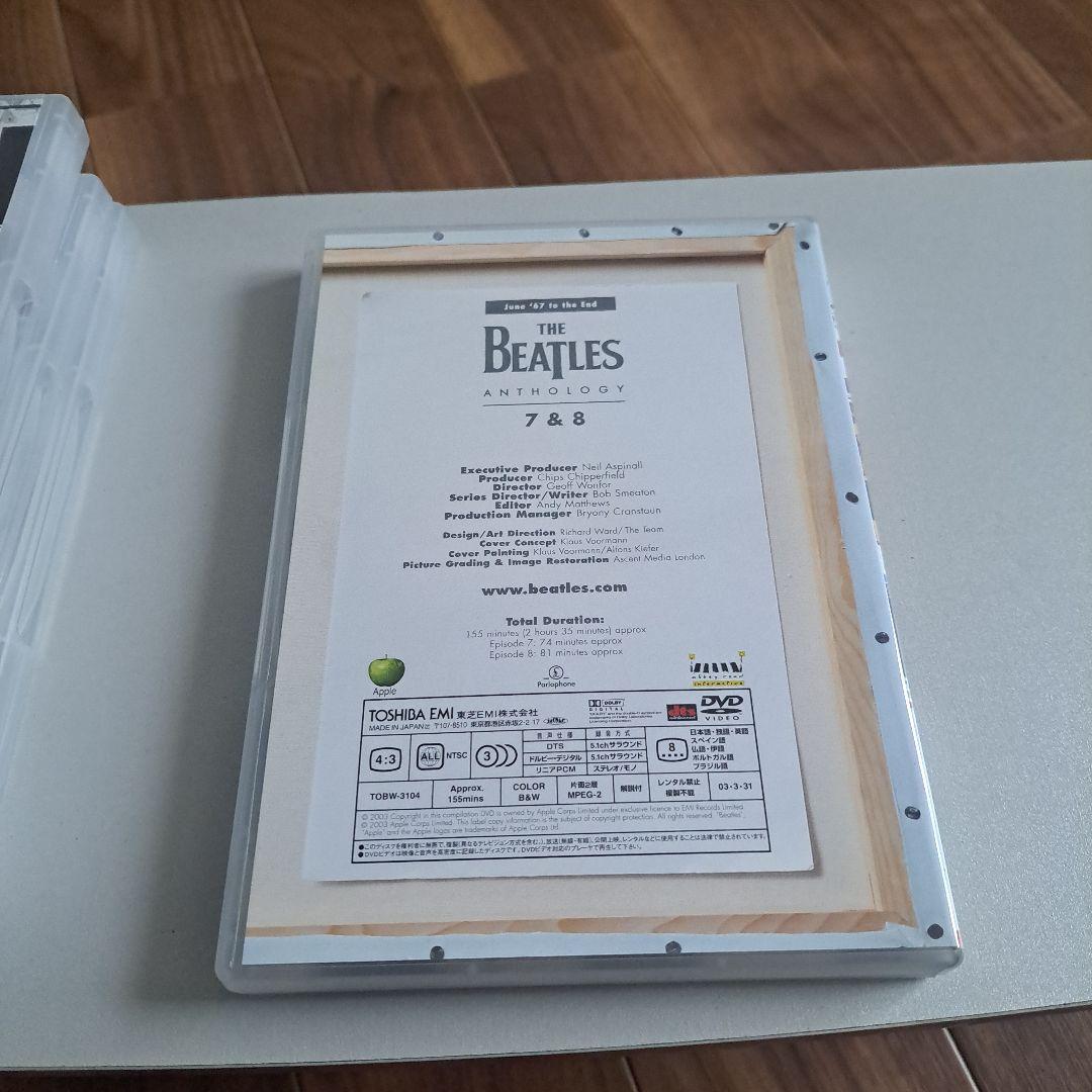 ビートルズ アンソロジー 【DVDBOX】5枚組