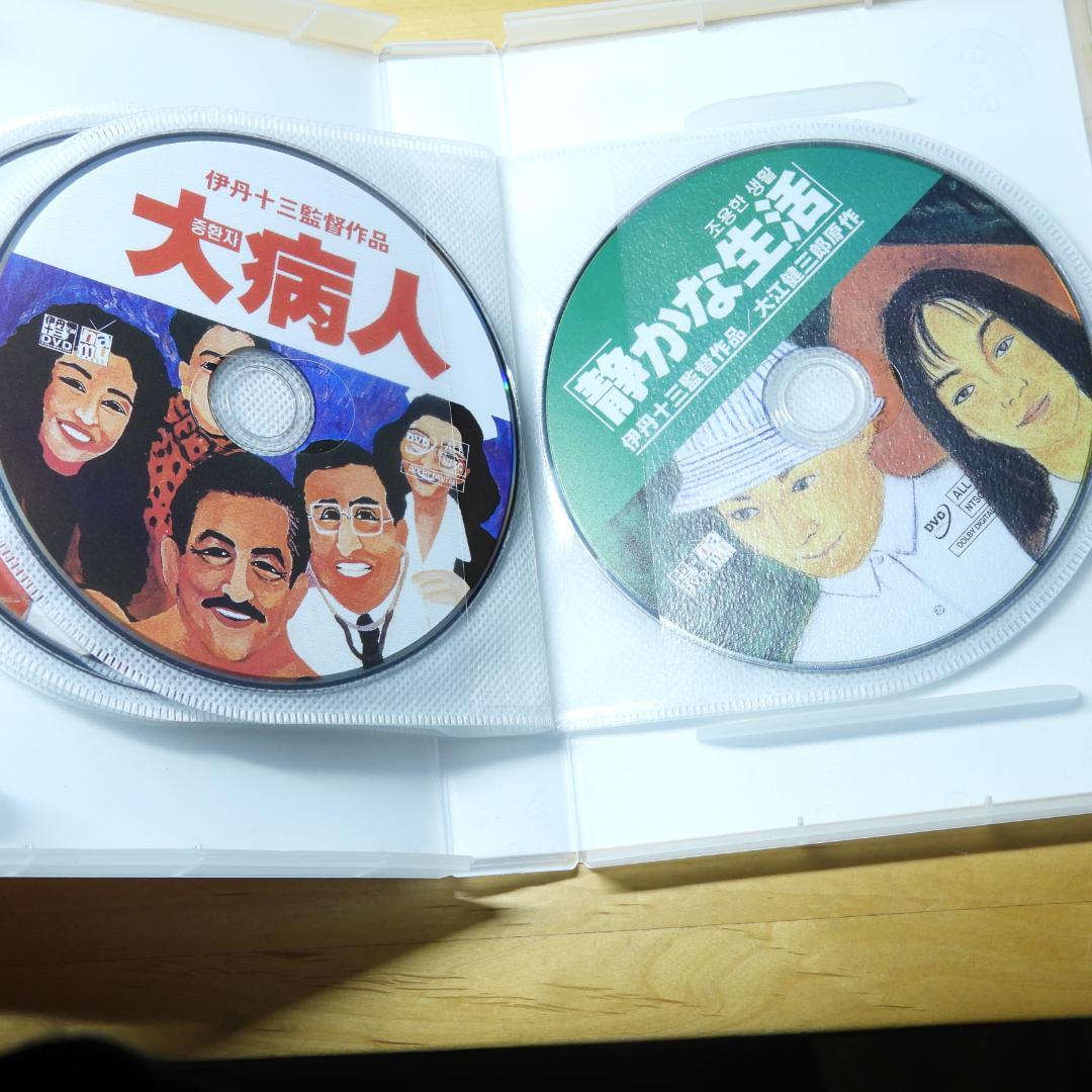 伊丹十三監督コレクション　韓国版　全10作品　音声日本語