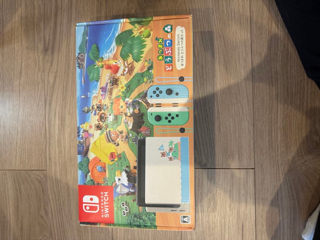 Nintendo Switch 本体 あつまれ どうぶつの森