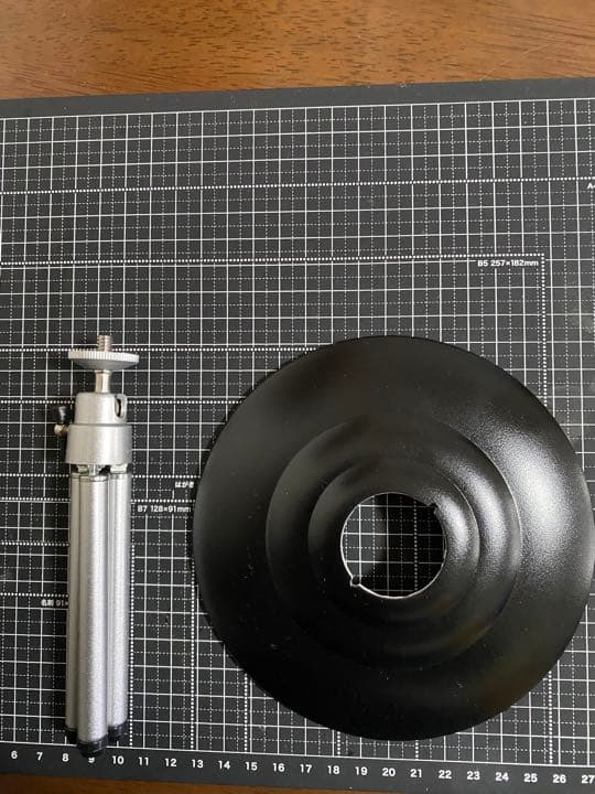 ゴールゼロ&ランプシェード&アルミ三脚&磁石付きソケットセット