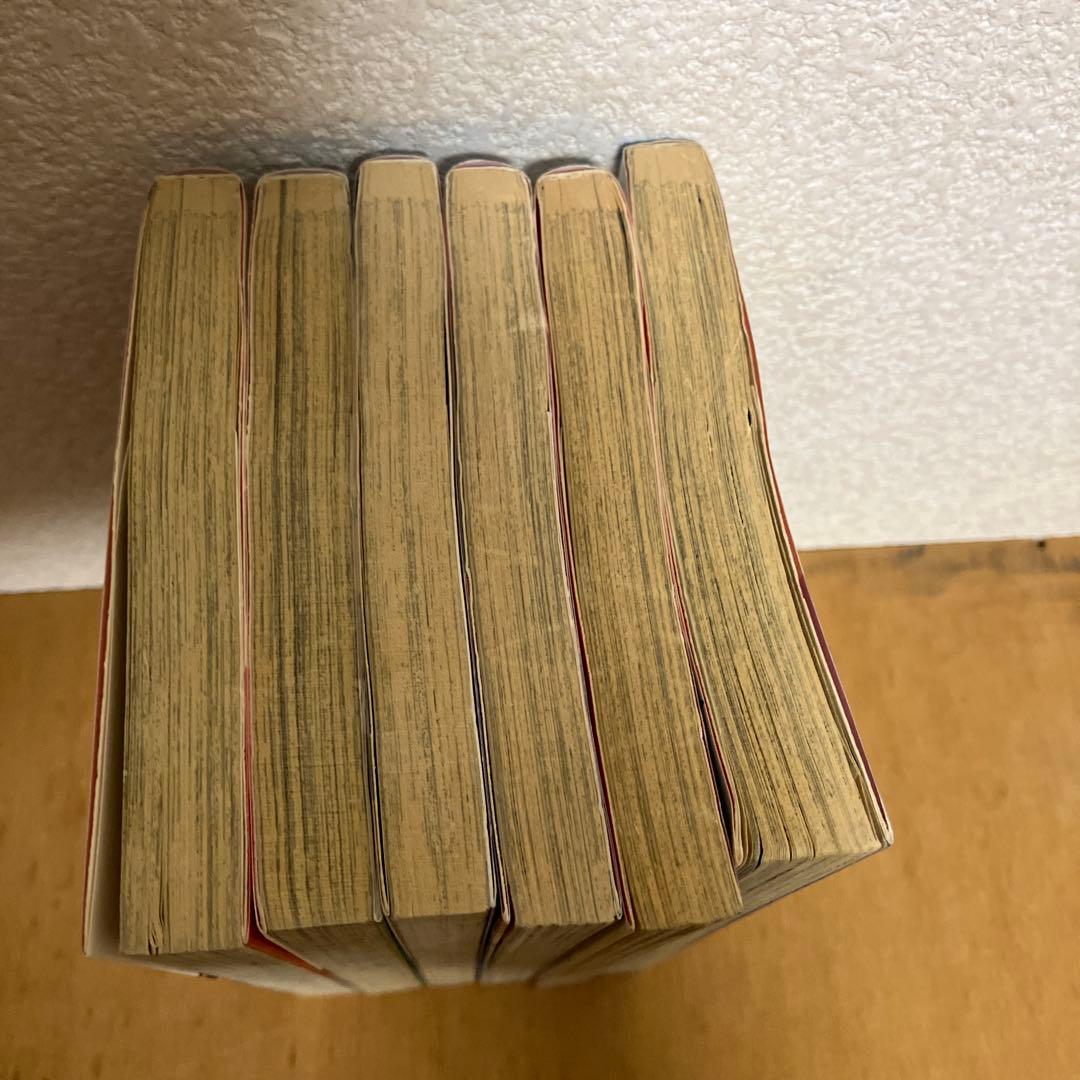 NARUTO 超希少　1巻　第2刷発行　2巻〜7巻　全て初版