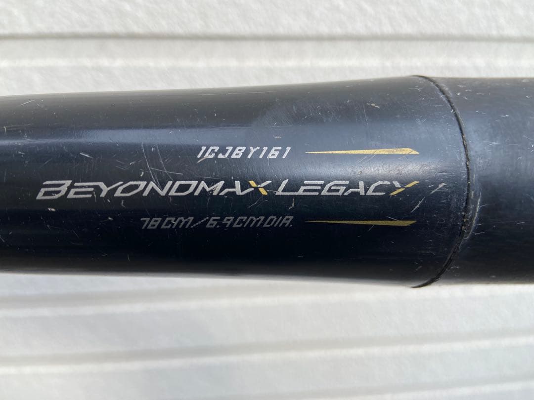 BEYOND MAX LEGACY&木製バット2本セット（78cm、560g）