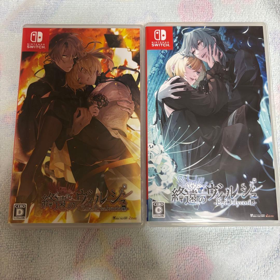 終ヴィル 終遠のヴィルシュ 無印 FD