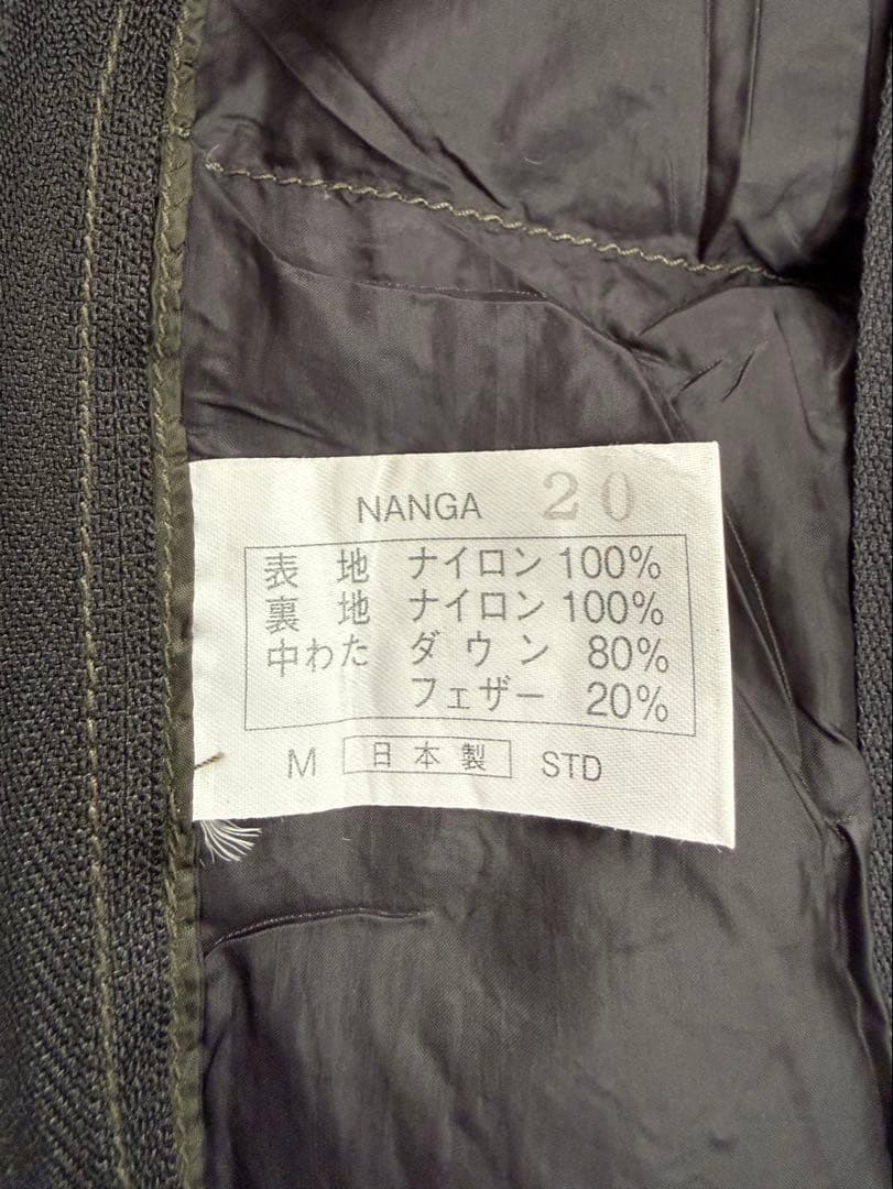 NANGA ナンガ　ダウンシュラフ　200STD 2点セット　エルブレスコラボ