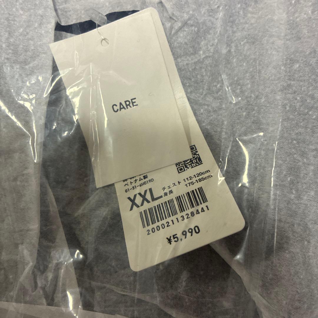 お*ー様 UNIQLOデニムトラッカージャケット