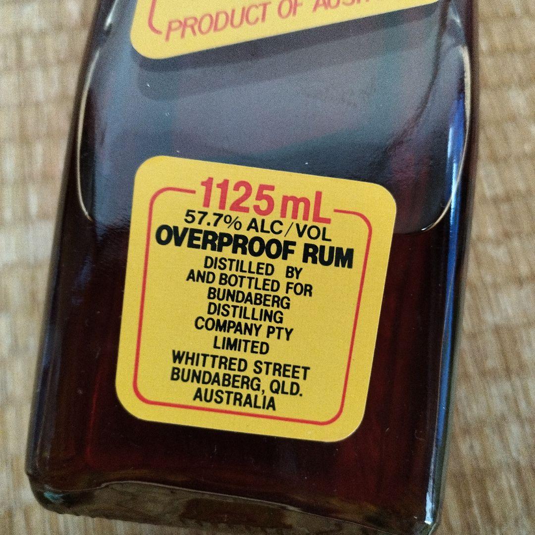 バンダバーグ Bundaberg オーバープルーフラム 1125ml