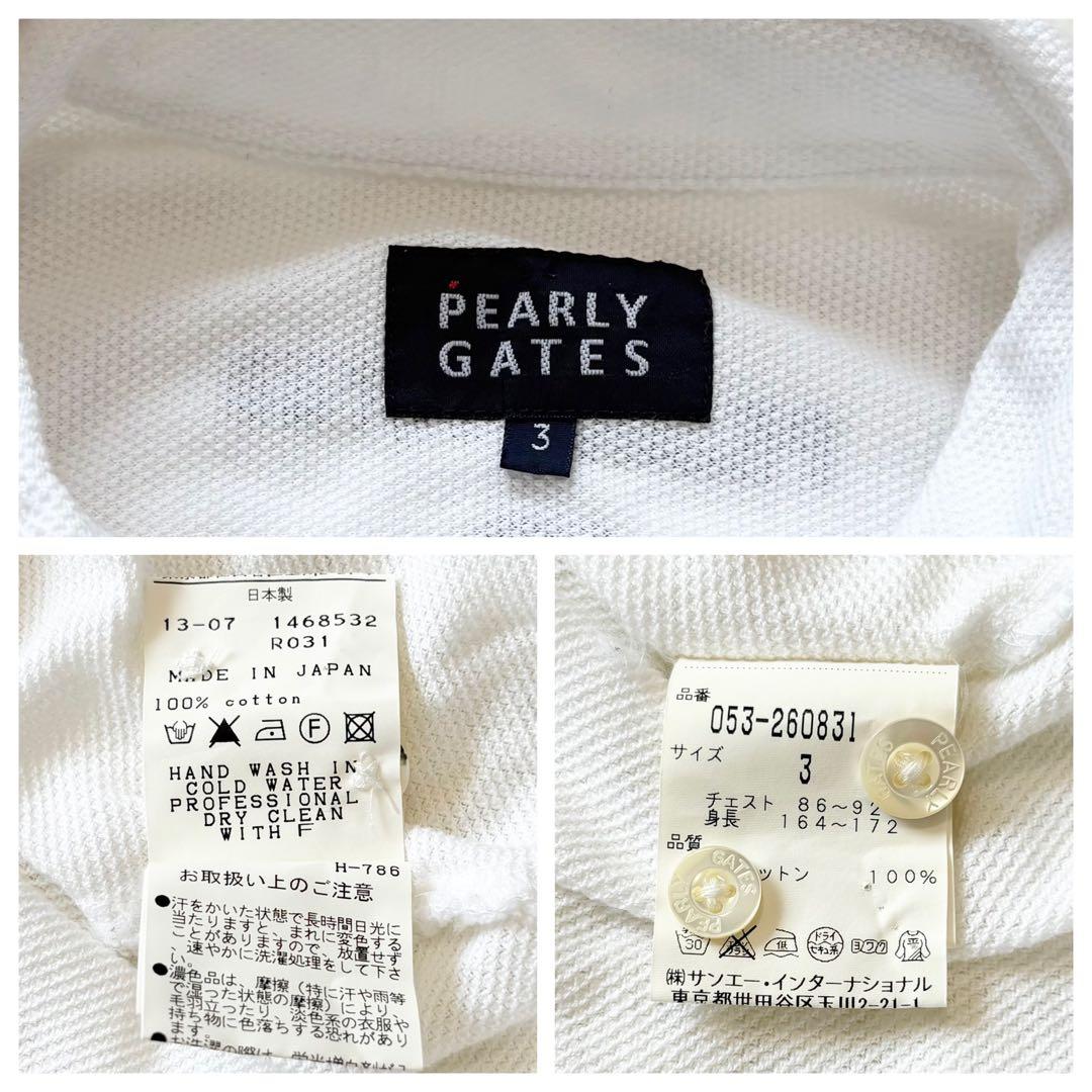 PEARLY GATES ゴルフ ポロシャツ サイズ3 M相当 日本製